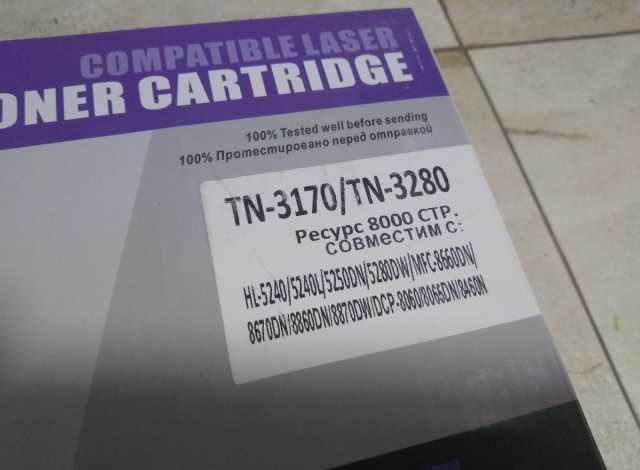 Продам: Тонер-картридж TN-3170/TN-3280