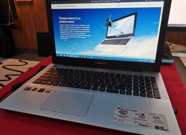 Продам: Ноутбук Asus X555DG-XO020T
