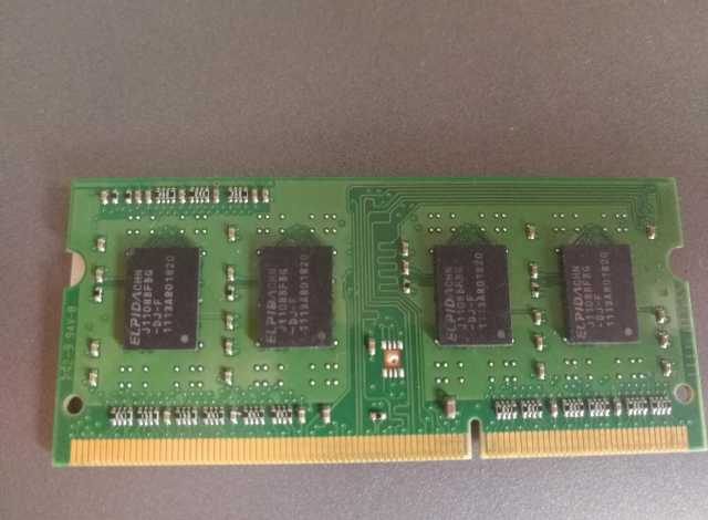 Продам: Оперативная память DDR3 1GB