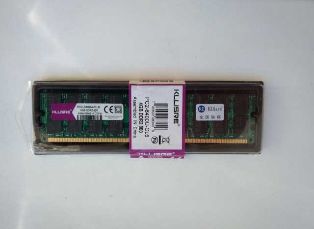Продам: DDR2 4GB
