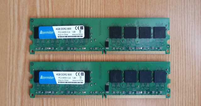 Продам: DDR2 2x4Gb 800MHz