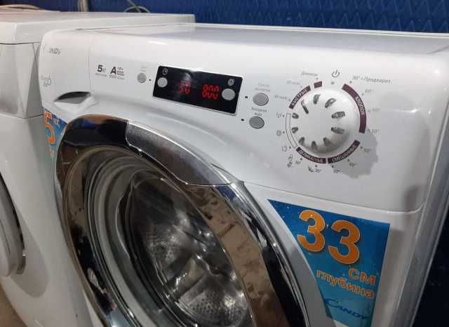 Продам: Узкая стиральная машинка Candy 33см 5кг