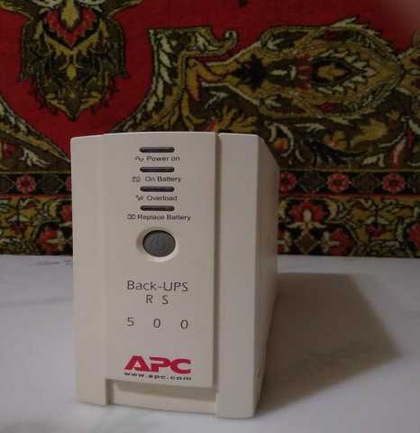 Продам: Источник бесперебойного питания APC Back-UPS RS500