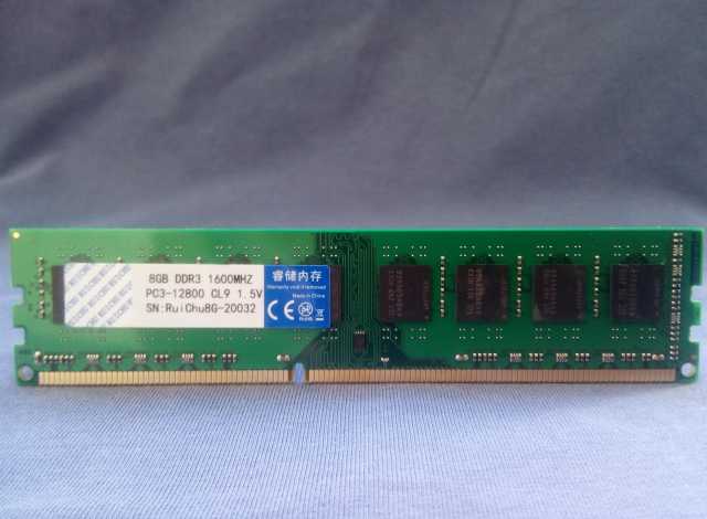 Продам: оперативная память ddr3 8 Gb 1600 Mhz