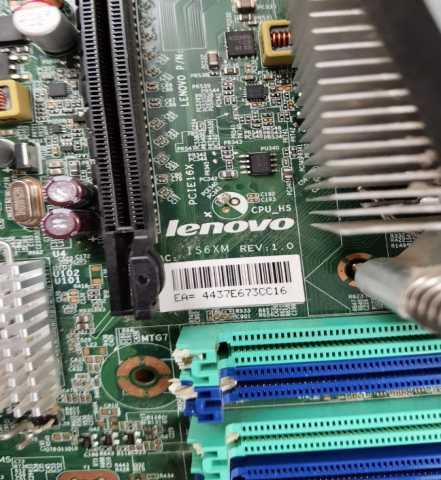 Продам: Материнская плата в сборе Lenovo IS6XM