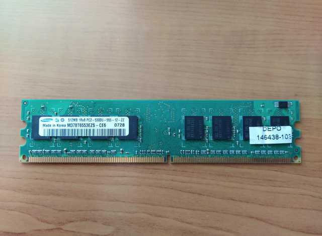 Продам: Оперативная память DDR2