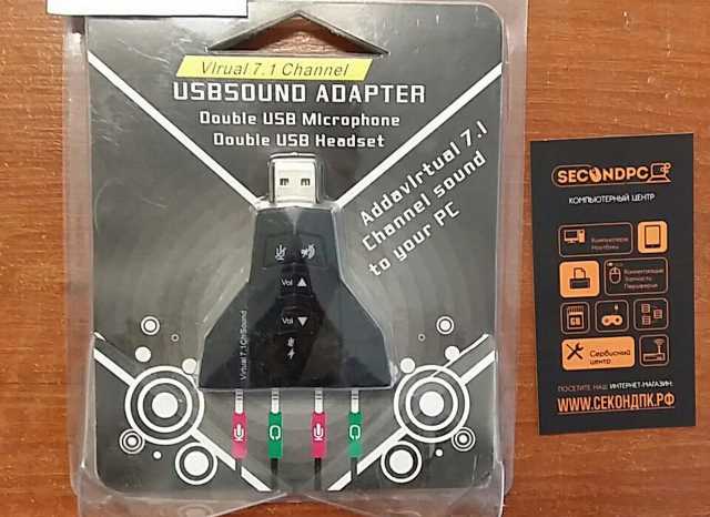 Продам: Внешняя звуковая карта USB