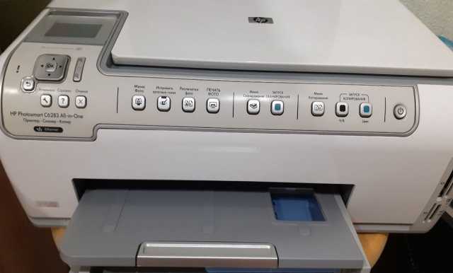 Продам: Принтер HP Photosmart C6283 All-in-One