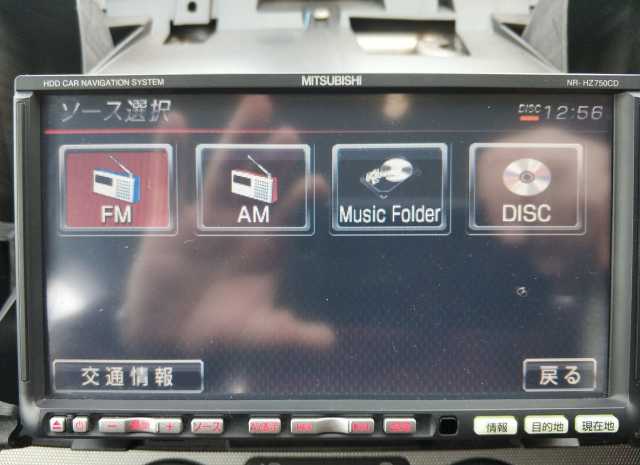 Продам: Магнитола Mitsubishi NR-HZ750CD в Артеме