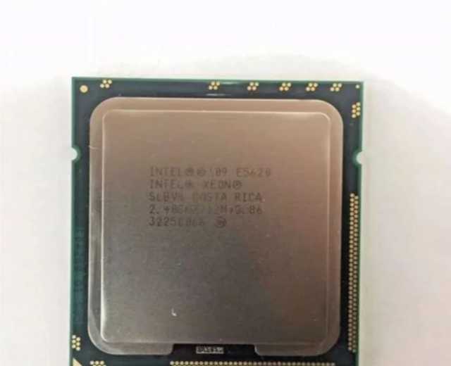 Продам: Процессор xeon e 5620 под сокет lga 1366