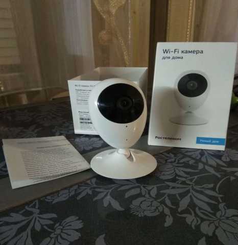 Продам: Домашние камеры видеонаблюдения