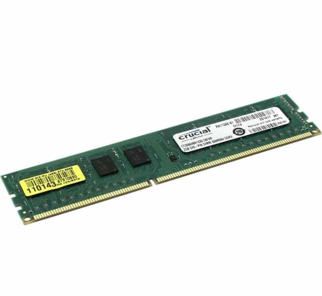 Продам: Оперативная память DDR3 2Гб