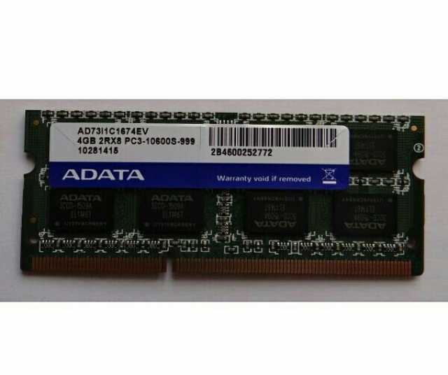 Продам: DDR3 4ГБ для ноутбука