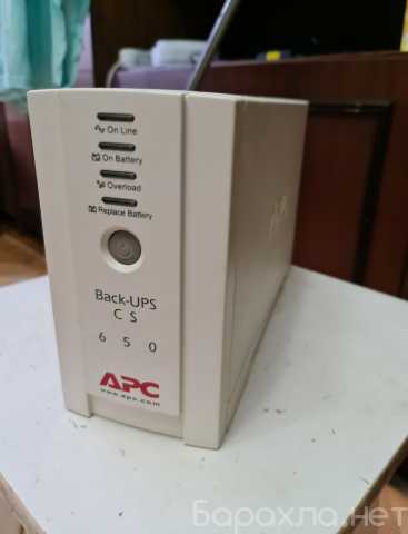 Продам: Ибп APC Back-UPS CS 650