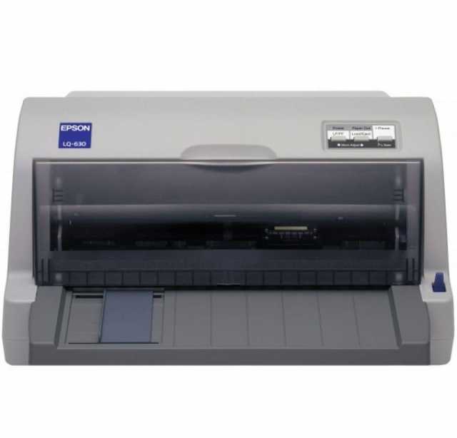 Продам: Принтер матричный Epson LQ-630
