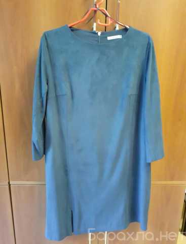 Продам: Платье велюровое