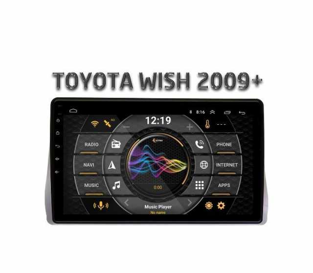 Продам: Toyota Wish МАГНИТОЛА на ANDROID штатная 9 дюймов