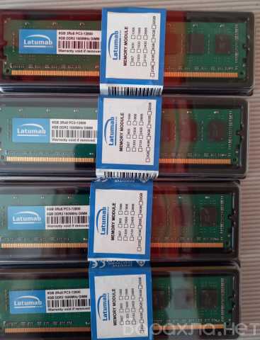 Продам: Оперативная память DDR3 для компьютера