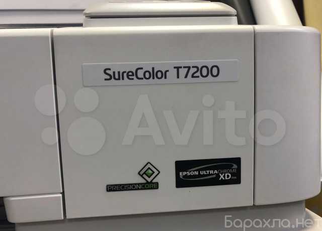 Продам: Интерьерный принтер epson T7200