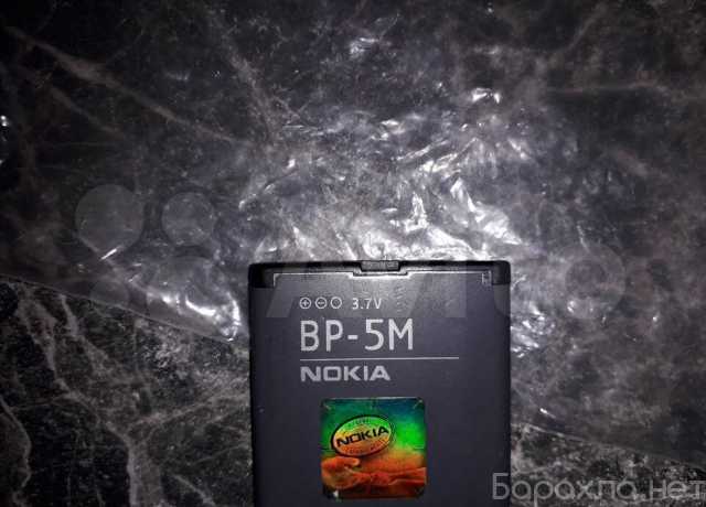 Продам: Аккумулятор Nokia BP-5M