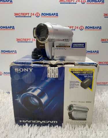 Продам: Видеокамера Sony DCR-DVD910E (C41)