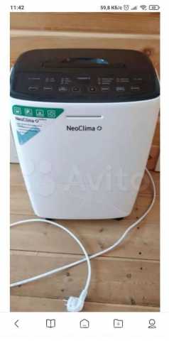 Продам: Осушитель воздуха neoclima ND-24AH