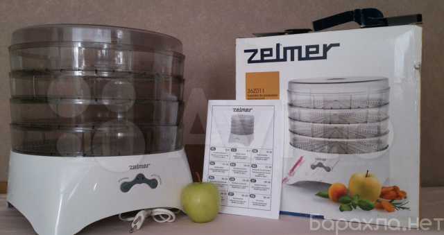Продам: Сушилка для фруктов и овощей Zelmer 36Z011