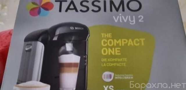 Продам: Кофемашина Bosch Tassimo vivy 2