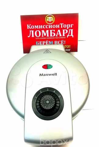 Продам: Вафельница Maxwell mw-1571