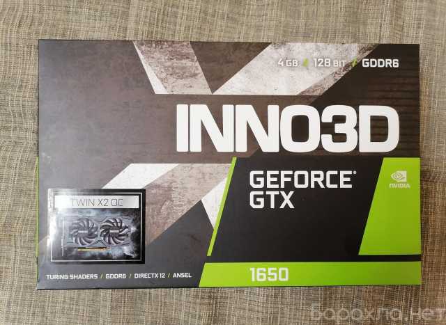 Продам: Новая GTX 1650 GDDR6