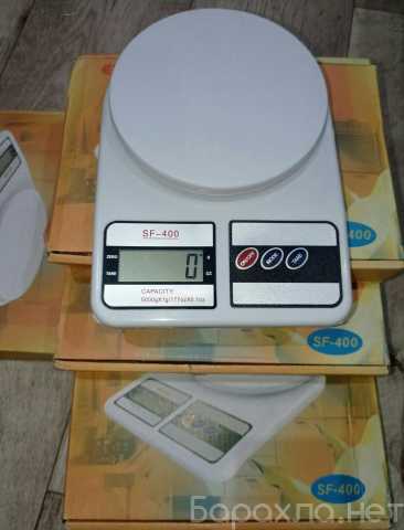 Продам: Весы кухонные электронные