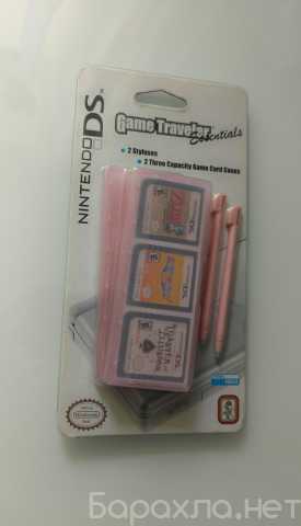 Продам: Nintendo DS - 2 cтилуса и футляры для 6 картриджей