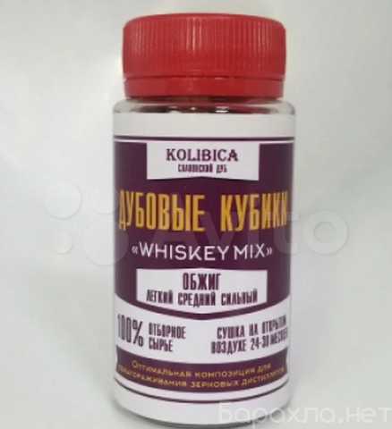 Продам: Кубики Славонского дуба «Whiskey Mix» на 10 литров