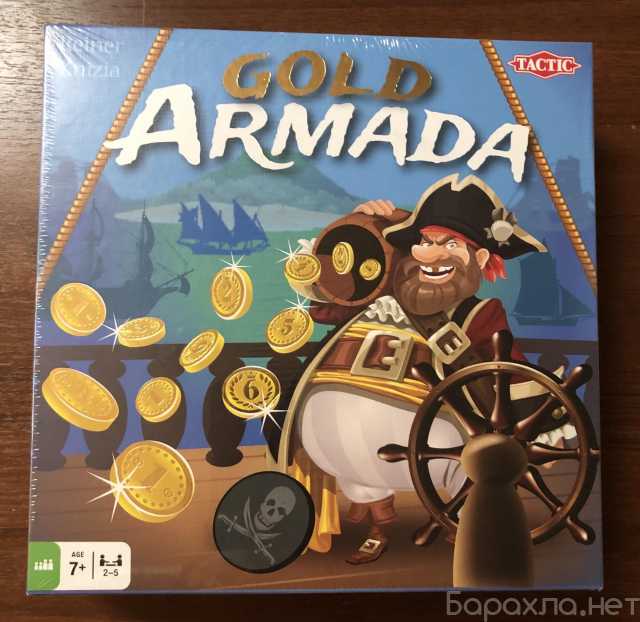 Продам: Новая настольная игра gold armada