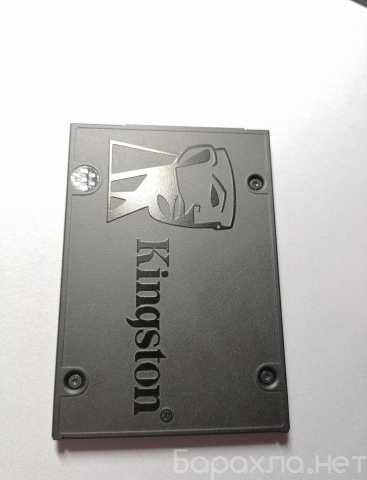 Продам: 480 ГБ SSD Kingston A400 Новый