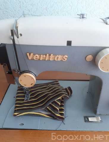 Продам: Швейная машина Veritas