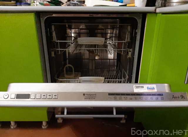 Продам: Посудомоечная машина Hotpoint ariston