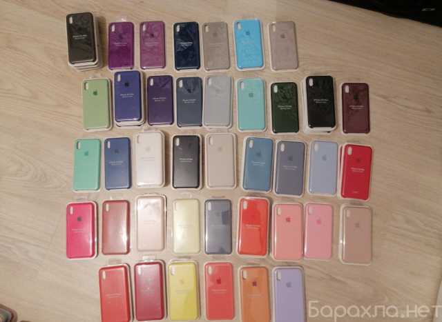 Продам: Чехлы iPhone Xs Max