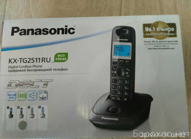 Продам: Panasonic KX-TG2511RU