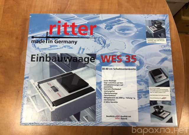 Продам: Весы Ritter WES 35