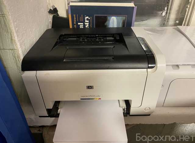 Продам: HP LaserJet CP1025 color