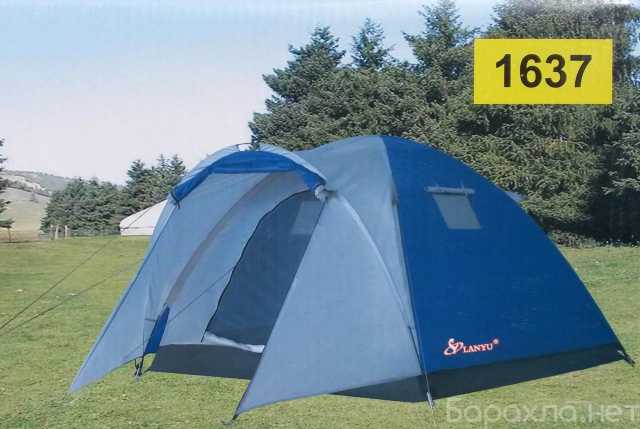 Продам: Палатки туристические