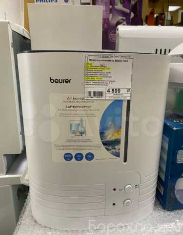 Продам: Воздухоувлажнитель Beurer lb55 цн