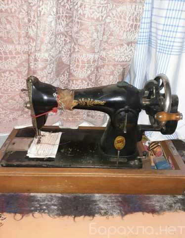 Продам: Швейная машинка СССР