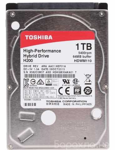Продам: Гибридный 2.5" Toshiba H200 1TB для ноутбука
