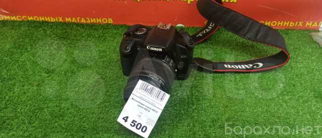 Продам: Зеркальный фотоаппарат Canon EOS 450D