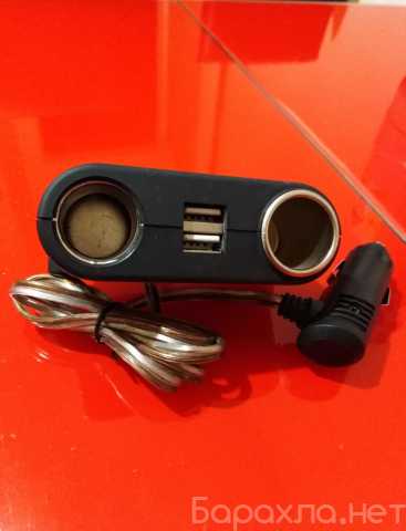 Продам: USB хаб для автомобиля