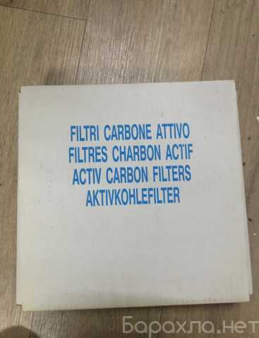 Продам: Универсальный фильтр для кухонной вытяжки