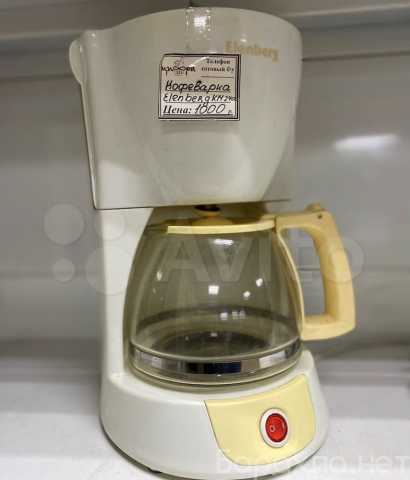Продам: Капельная кофеварка Elenberg KM-2400