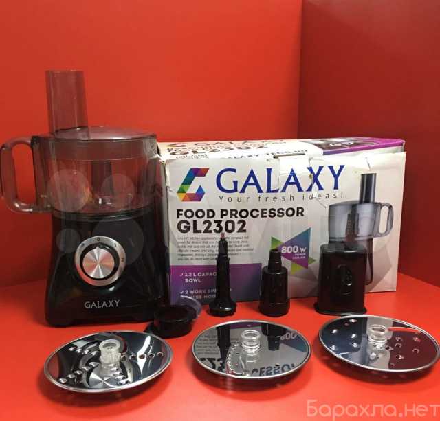 Продам: Кухонный комбайн Galaxy gl2302 (28126)